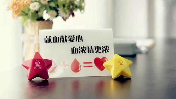 為什么說獻(xiàn)血屋是安全的，廣州獻(xiàn)血屋廠家為您解答 03