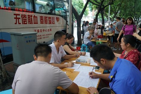 獻(xiàn)血危害健康？廣州獻(xiàn)血屋廠家為您辟謠 01
