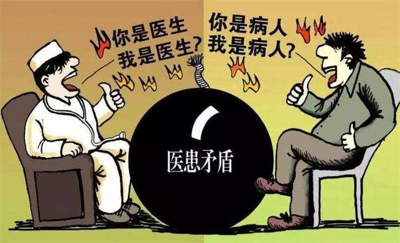 醫(yī)療人員立法保護啦，醫(yī)院救護車正規(guī)化還會遠(yuǎn)嗎？01