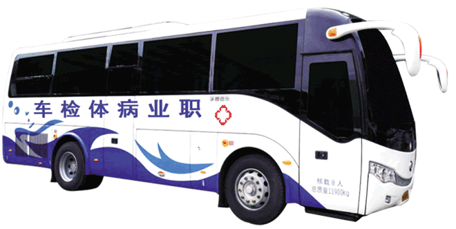 分享三個(gè)獻(xiàn)血小知識(shí)，愛(ài)心獻(xiàn)血不再“忐忑不安”